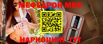 гашик Нягань