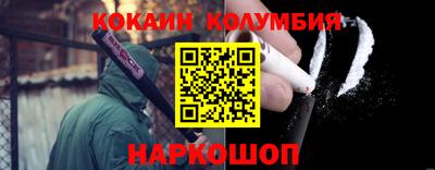 гашик Нягань