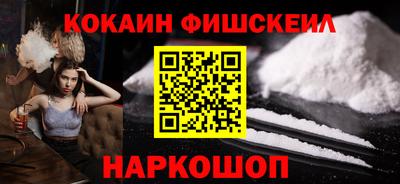 трава Обь