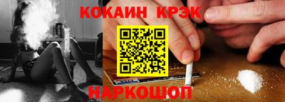 трава Обь