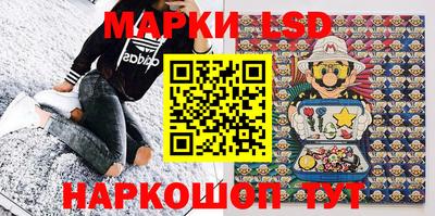 гашик Нягань
