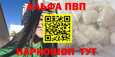 гашик Нягань