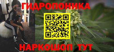 спиды Обнинск