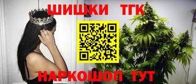 спиды Обнинск