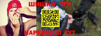 гашик Нягань