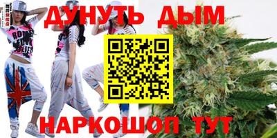 трава Обь