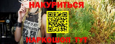 гашик Нягань