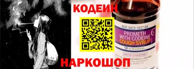трава Обь