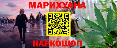 спиды Обнинск