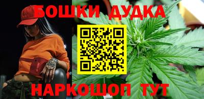 гашик Нягань