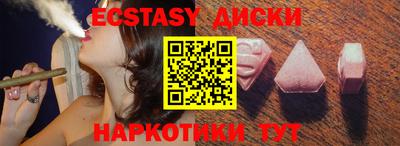 гашик Нягань