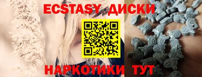 гашик Нягань