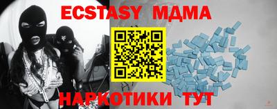 гашик Нягань