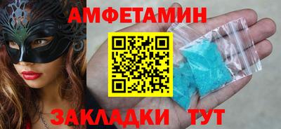 гашик Нягань