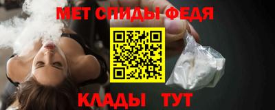трава Обь