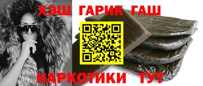гашик Нягань