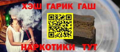 спиды Обнинск