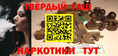 спиды Обнинск