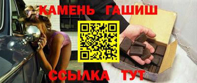 спиды Обнинск