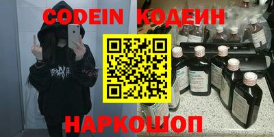 гашик Нягань